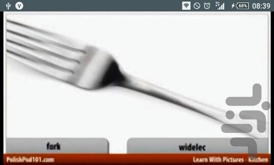 آموزش لغات روزمره لهستانی - Image screenshot of android app