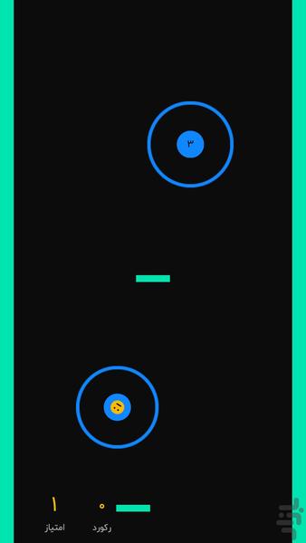دارتوپ - عکس بازی موبایلی اندروید