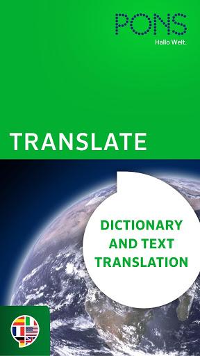 PONS Translate - عکس برنامه موبایلی اندروید