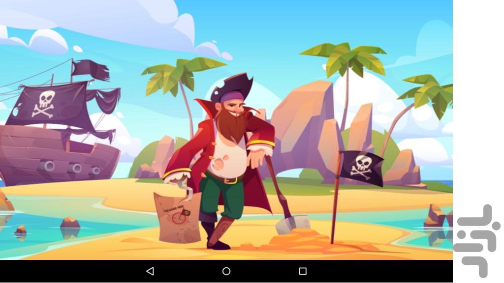 دزدان دریایی - عکس بازی موبایلی اندروید