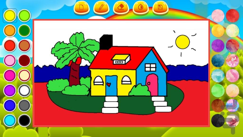 نقاشی با آبرنگ کودکانه - Image screenshot of android app