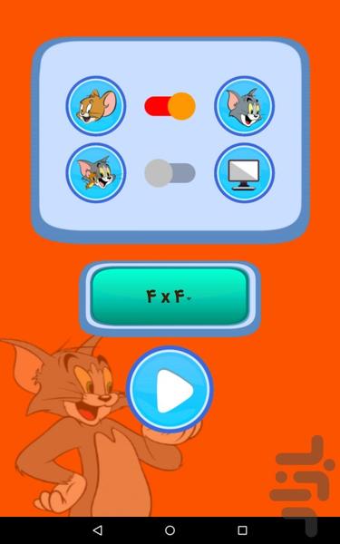 بازی نقطه و خط با تام و جری - Image screenshot of android app
