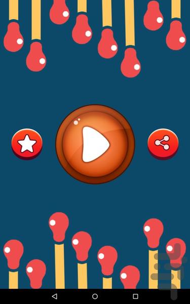 پازل کبریتی - Gameplay image of android game