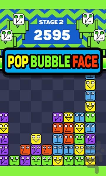 Pop Bubble Face - Gameplay image of android game