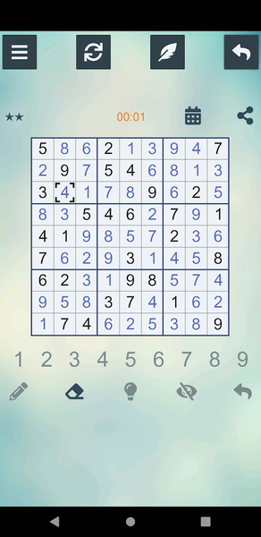 Sudoku - Gameplay image of android game