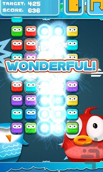 Pop Owl 2 - Gameplay image of android game