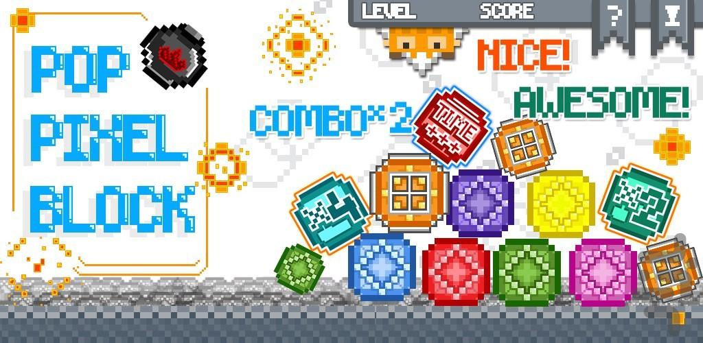 Pop Pixel Block - Gameplay image of android game