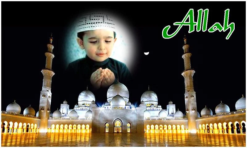 Islamic Photo Frames - Image screenshot of android app
