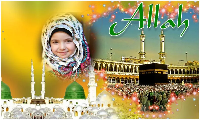 Islamic Photo Frames - عکس برنامه موبایلی اندروید