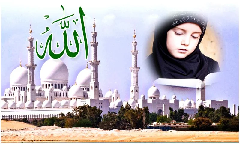 Islamic Photo Frames - Image screenshot of android app