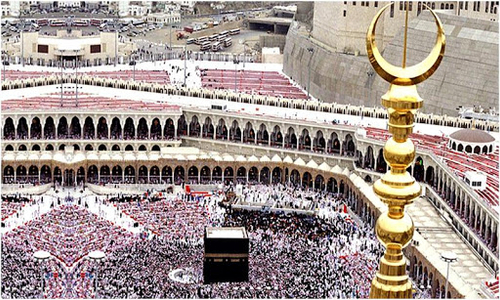 Makka Madina Wallpapers for Android - Download | Cafe Bazaar