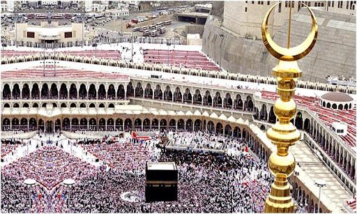 Makka Madina Wallpapers - Image screenshot of android app