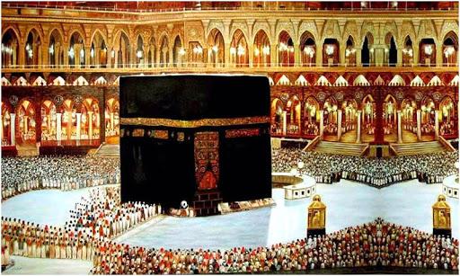 Makka Madina Wallpapers - عکس برنامه موبایلی اندروید
