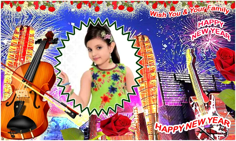 2025 Year Photo Frames HD - Image screenshot of android app