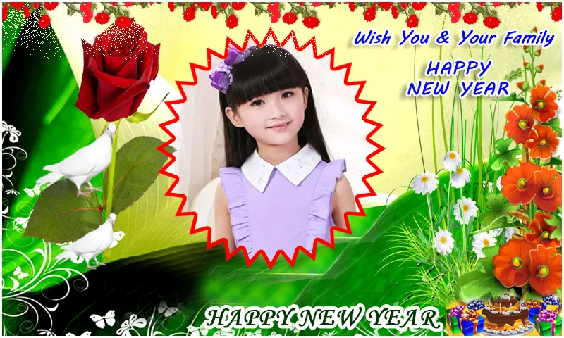 2025 Year Photo Frames HD - Image screenshot of android app