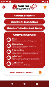 English ー Listening・Speaking - عکس برنامه موبایلی اندروید