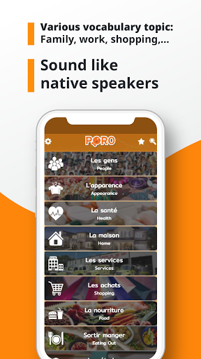 French Vocabulary - عکس برنامه موبایلی اندروید