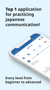 Japanese ー Listening・Speaking - عکس برنامه موبایلی اندروید