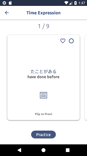 Japanese Grammar - Image screenshot of android app