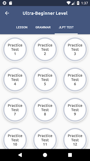 Japanese Grammar - Image screenshot of android app