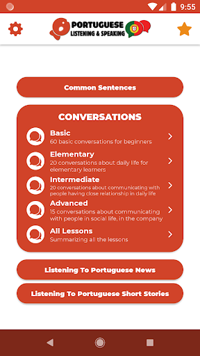 PortugueseーListening・Speaking - عکس برنامه موبایلی اندروید