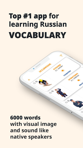 Russian Vocabulary - عکس برنامه موبایلی اندروید