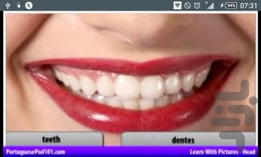 آموزش لغات روزمره پرتغالی - Image screenshot of android app