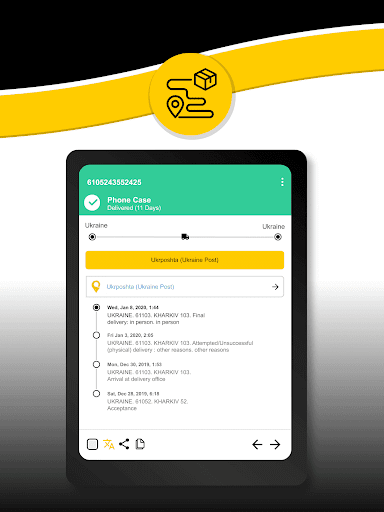 Post Track - عکس برنامه موبایلی اندروید