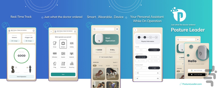 Posture Leader - Image screenshot of android app