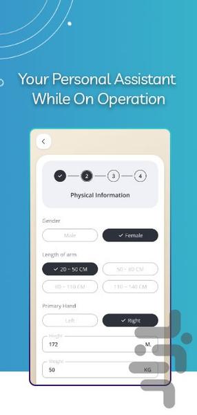 Posture Leader - Image screenshot of android app