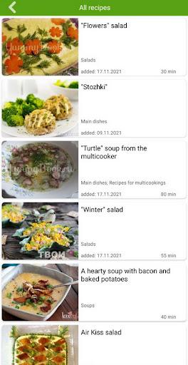Potato recipes - Image screenshot of android app