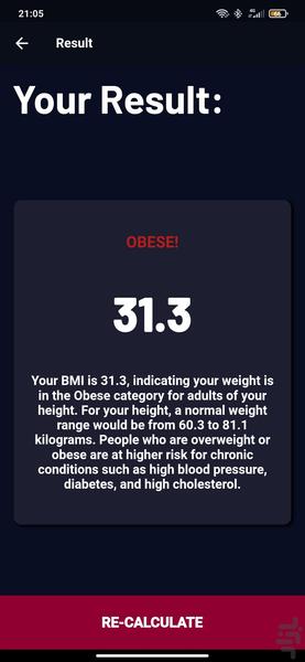 محاسبه گر BMI - شاخص توده بدنی - عکس برنامه موبایلی اندروید