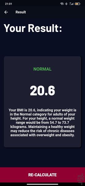 محاسبه گر BMI - شاخص توده بدنی - عکس برنامه موبایلی اندروید