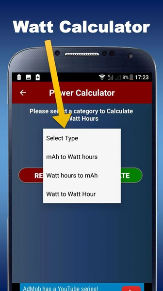 Electric Power Calculator - عکس برنامه موبایلی اندروید