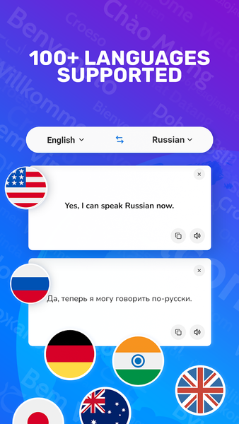 The Powerful Translator - عکس برنامه موبایلی اندروید