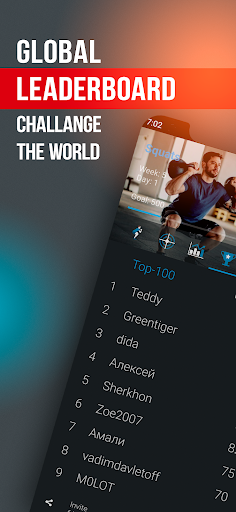 500 Squats: Home Workout - Image screenshot of android app