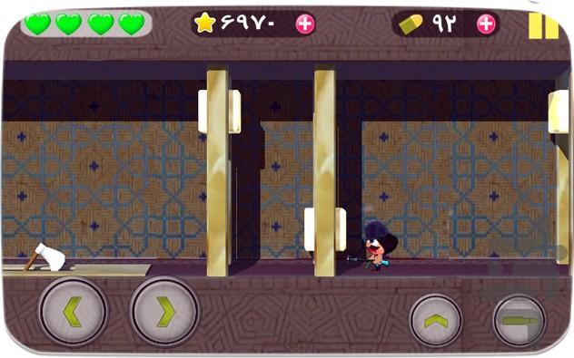 The Legend of the King - Gameplay image of android game