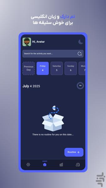 Routine | Habit - Daily Planner - Image screenshot of android app