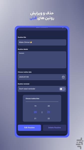 Routine | Habit - Daily Planner - Image screenshot of android app