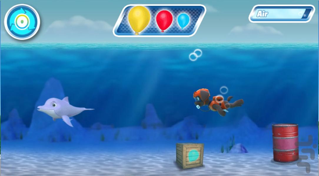 بازی سگهای نگهبان قهرمان - عکس بازی موبایلی اندروید