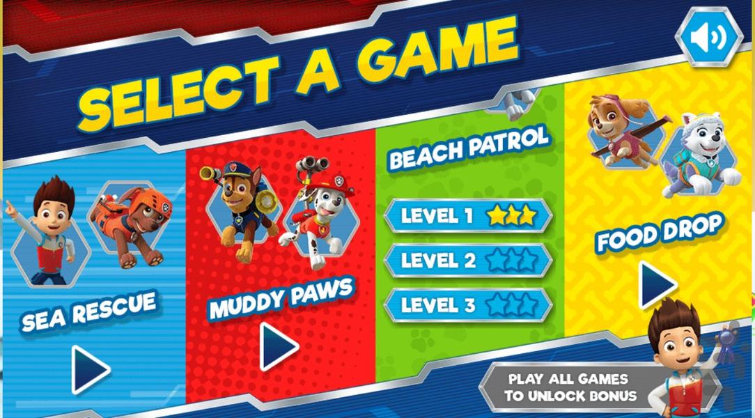 بازی سگهای نگهبان قهرمان - عکس بازی موبایلی اندروید