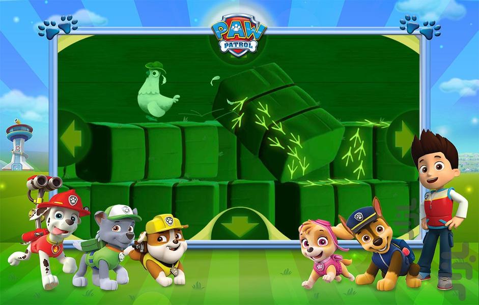 سگهای نگهبان : نجات مزرعه - Gameplay image of android game