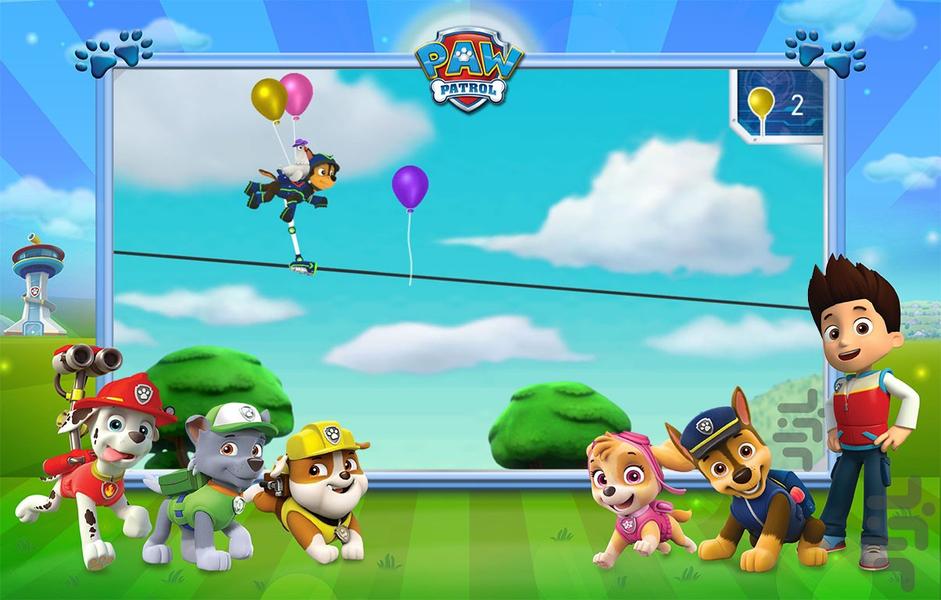 سگهای نگهبان : نجات مزرعه - Gameplay image of android game