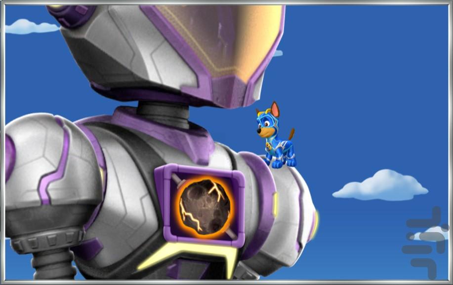 بازی سگهای نگهبان : روبات خرابکار - عکس بازی موبایلی اندروید