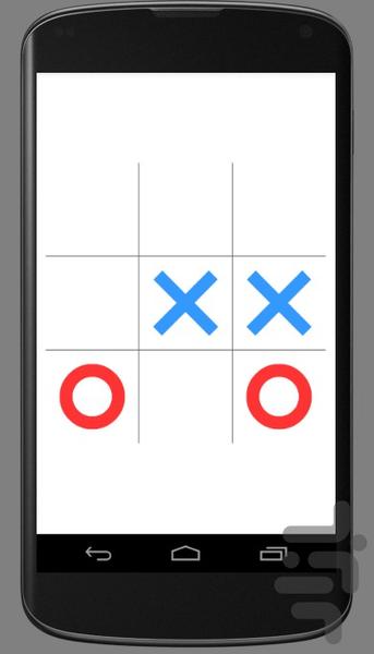 دوز + دو نفره - Gameplay image of android game