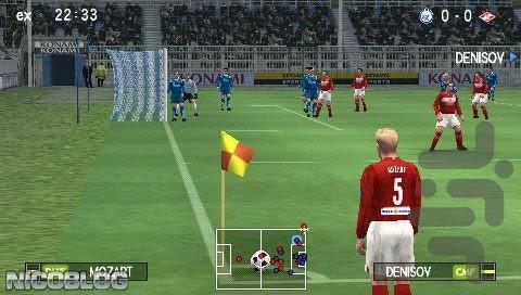 فوتبال pes ۲۰۰۹ - عکس بازی موبایلی اندروید