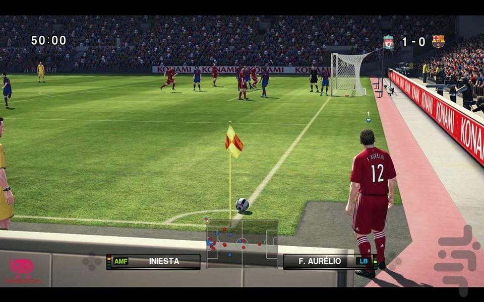 فوتبال pes ۲۰۱۰ - عکس بازی موبایلی اندروید
