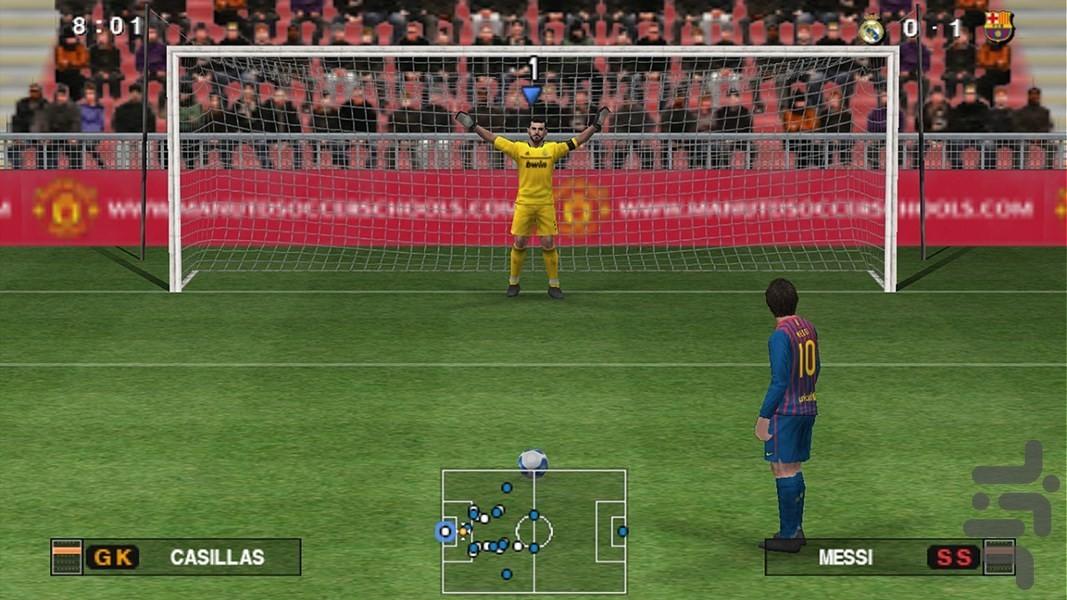 فوتبال pes۲۰۱۲ HD - عکس بازی موبایلی اندروید