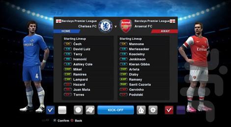 فوتبال pes۲۰۱۳ اچ دی - عکس بازی موبایلی اندروید