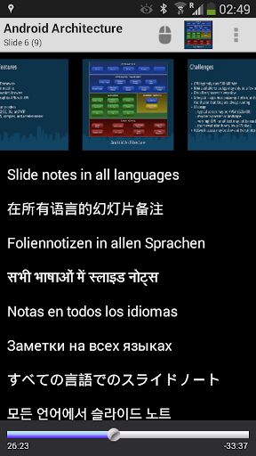 Remote for PowerPoint Keynote - Image screenshot of android app